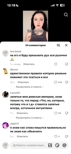 IMG 7747.png