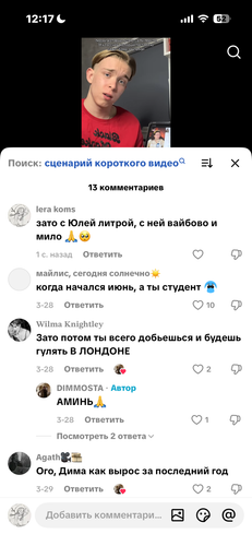 IMG 7744.png