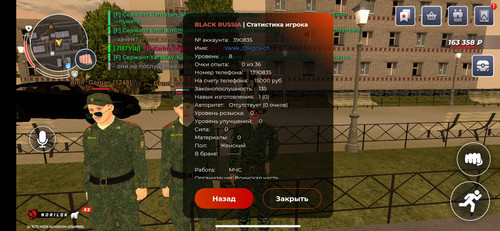 Screenshot 2026 04 05 21 04 22 012 com.br.top (1).jpg