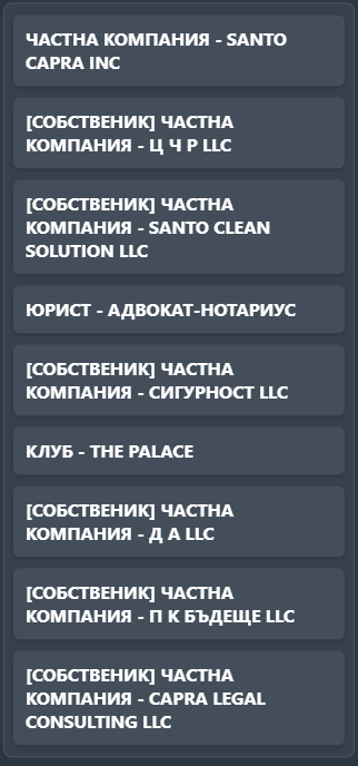 Discord xMZ8I4NQBz.png