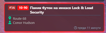 NVIDIA Overlay D7cXDzLlmY.png