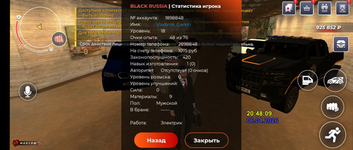 1000012547.jpg
