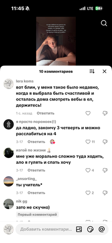 IMG 7730.png