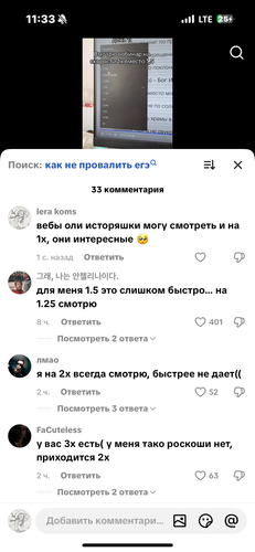 IMG 7711.png