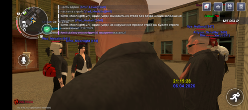 1000017691.png