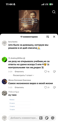 IMG 7727.png