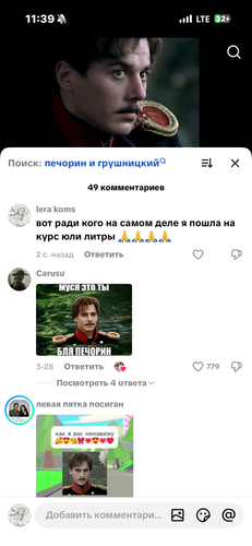 IMG 7723.png