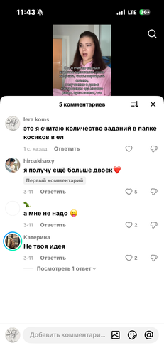 IMG 7726.png