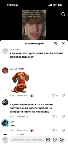 IMG 7724.png