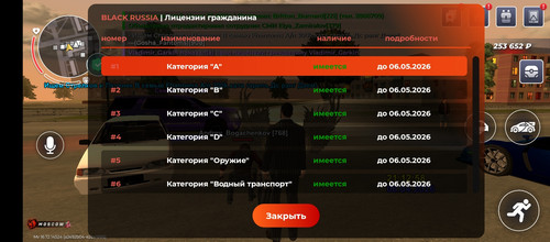 1000012544.jpg