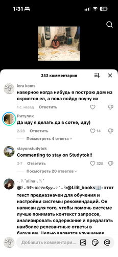 IMG 7759.png
