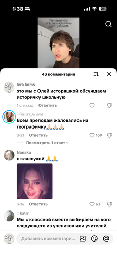 IMG 7770.png