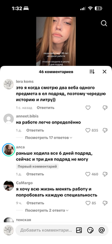 IMG 7761.png
