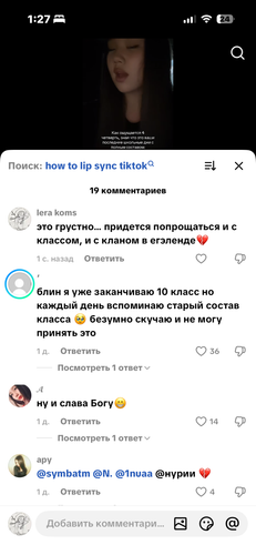 IMG 7753.png