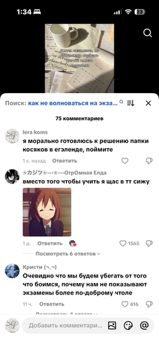 IMG 7765.png