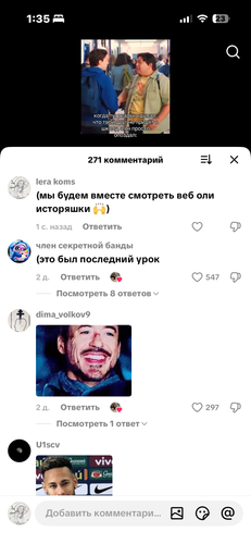 IMG 7766.png