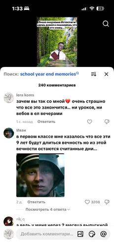 IMG 7763.png