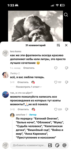 IMG 7764.png