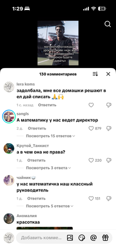 IMG 7757.png