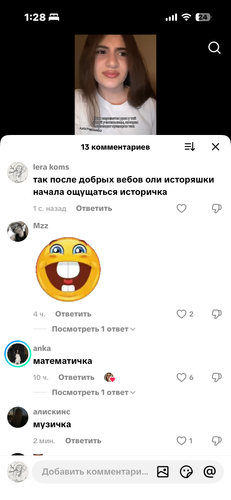 IMG 7755.png