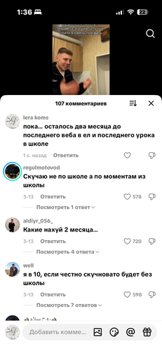 IMG 7768.png