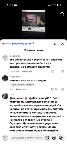IMG 7772.png