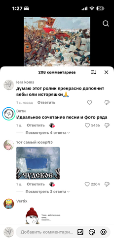 IMG 7754.png