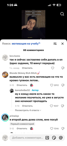IMG 7752.png