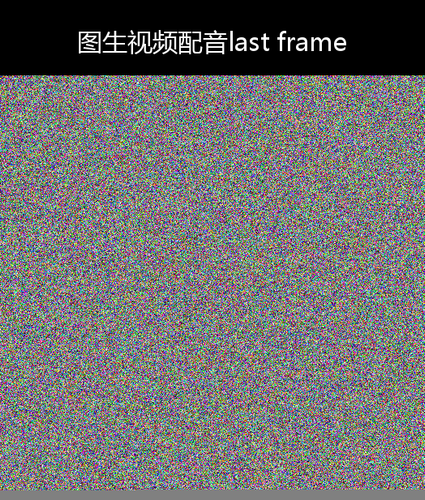 upload temp 123498.png