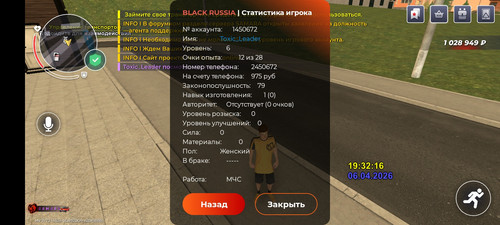 1000053859.jpg