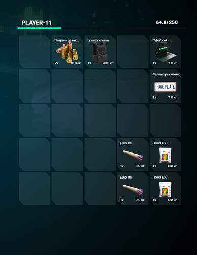 FiveM GTAProcess XNHtPxVYbn.png