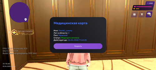 18838.png