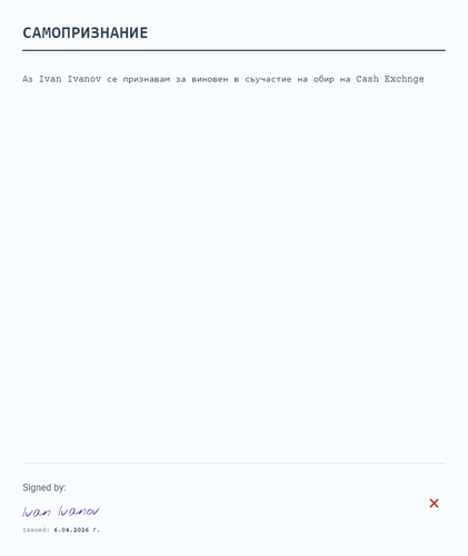 Discord MdcAIXj1Bl.png