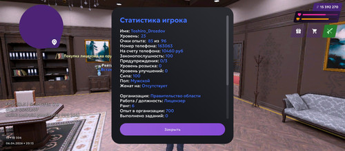 1000043177.jpg