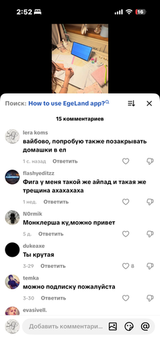 IMG 7807.png