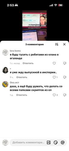 IMG 7809.png