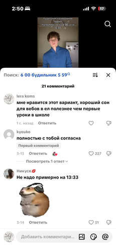 IMG 7804.png