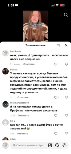 IMG 7805.png