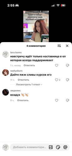IMG 7812.png