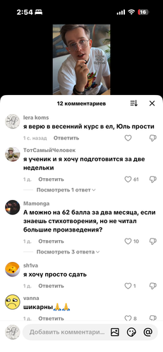 IMG 7811.png