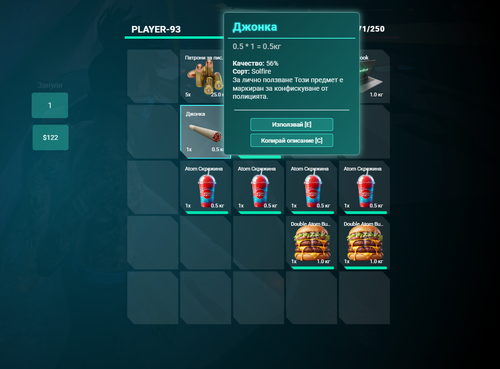 FiveM GTAProcess uXnbXK88ME.png