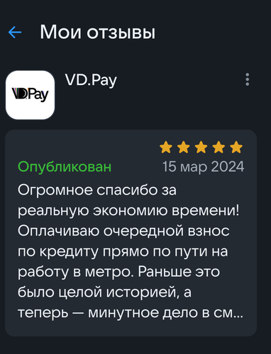 1000007754.png