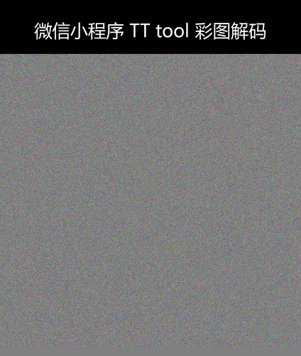 upload temp 98516.png