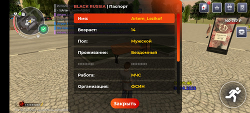 1000026028.jpg