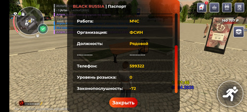 1000026029.jpg