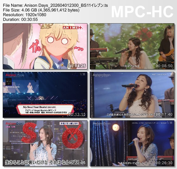 [TV-Variety] Anison Days – 2026.04.01 – #445 Lia