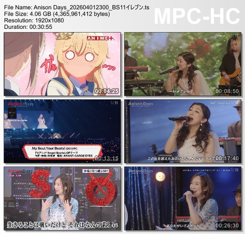 Anison Days 202604012300 BS11イレブン.ts thumbs [2026.04.07 01.09.21].jpg