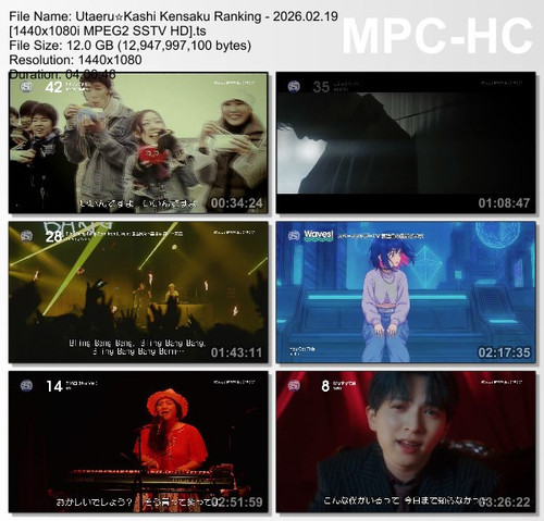 Utaeru☆Kashi Kensaku Ranking 2026.02.19 [1440x1080i MPEG2 SSTV HD].ts thumbs [2026.04.07 01.10.21].jpg