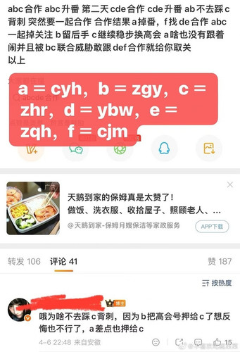 82838087.jpg