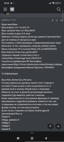 1000018048.jpg